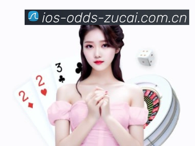 用户